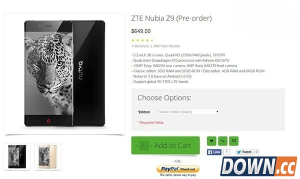 努比亚z9海外预购开启