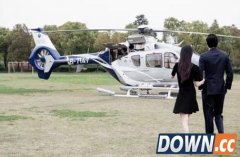 滴滴快的一键叫飞机收费多少