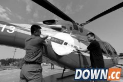 滴滴快的一键叫飞机怎么用