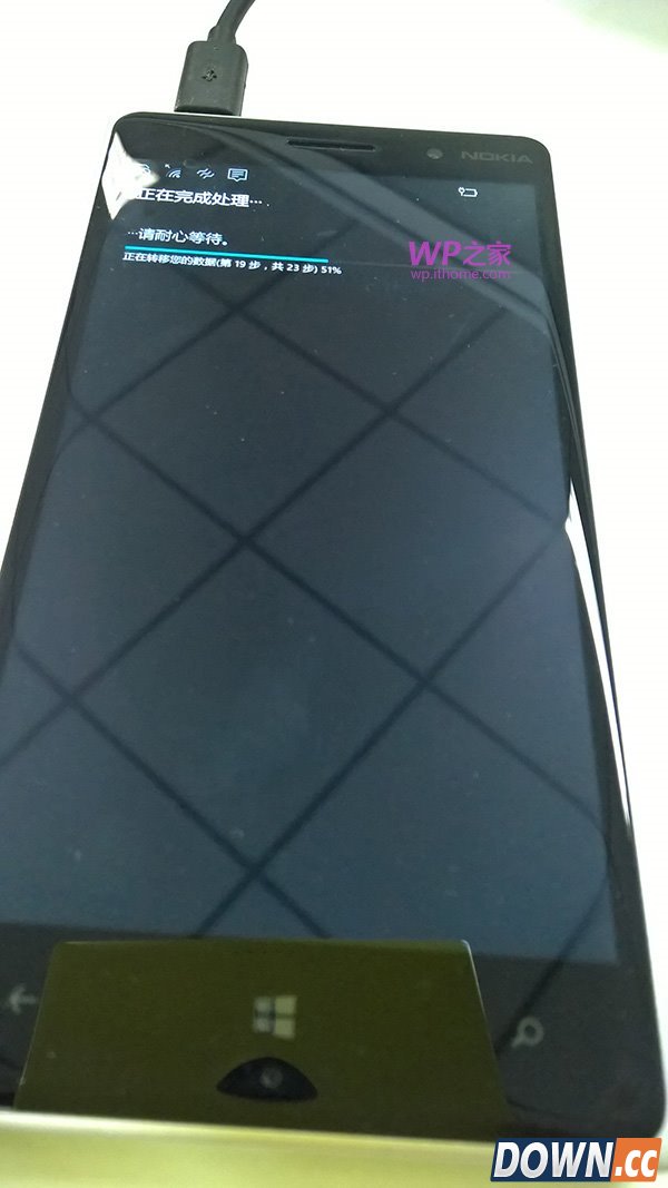 win10手机预览版10080更新升级全过程