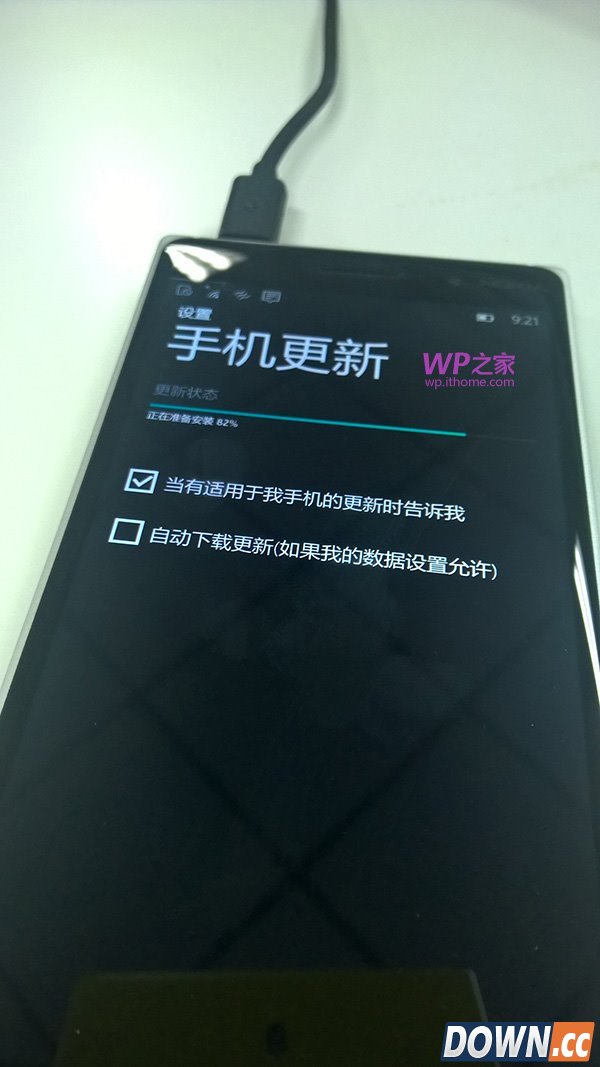 win10手机预览版10080更新升级全过程