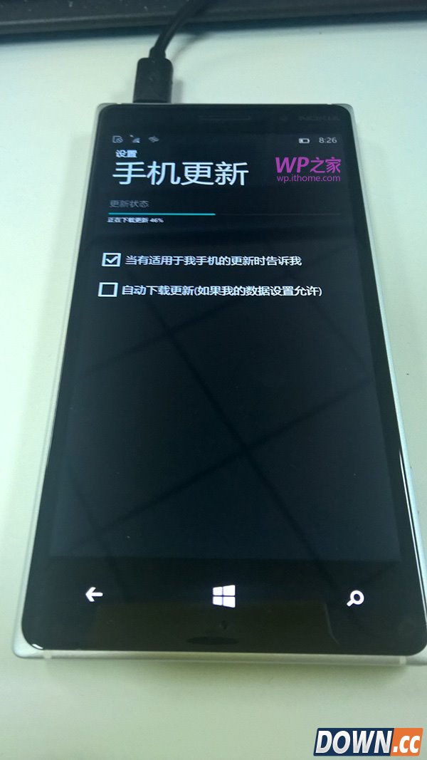 win10手机预览版10080更新升级全过程