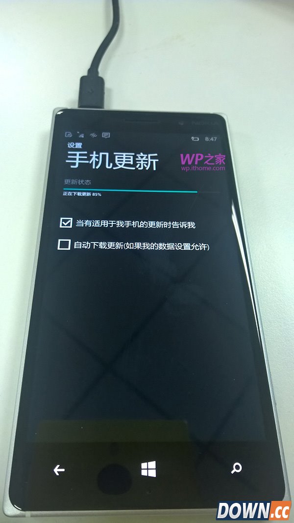 win10手机预览版10080更新升级全过程