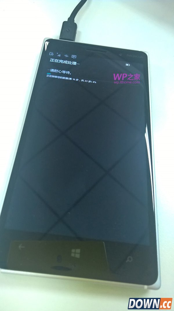 win10手机预览版10080更新升级全过程