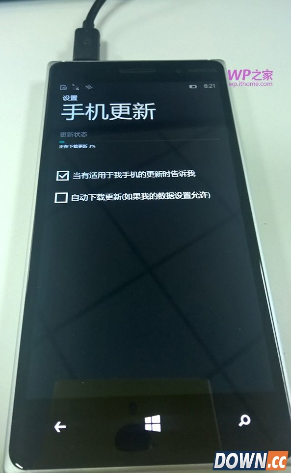 win10手机预览版10080更新升级全过程