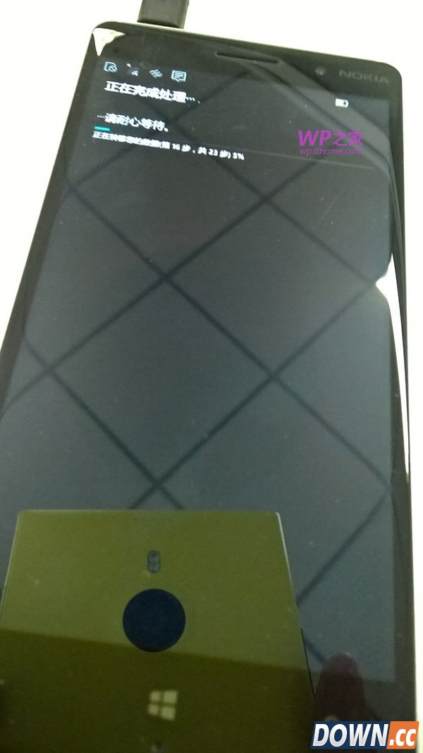 win10手机预览版10080更新升级全过程