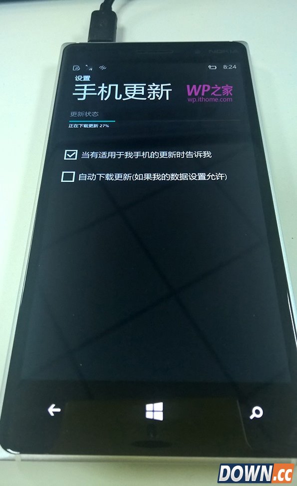 win10手机预览版10080更新升级全过程