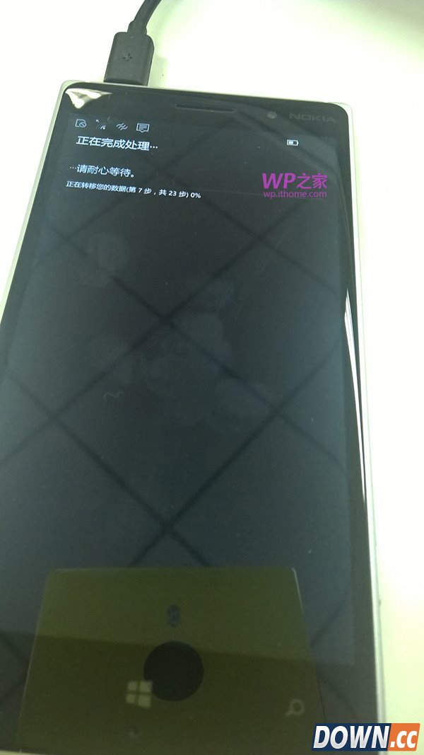 win10手机预览版10080更新升级全过程