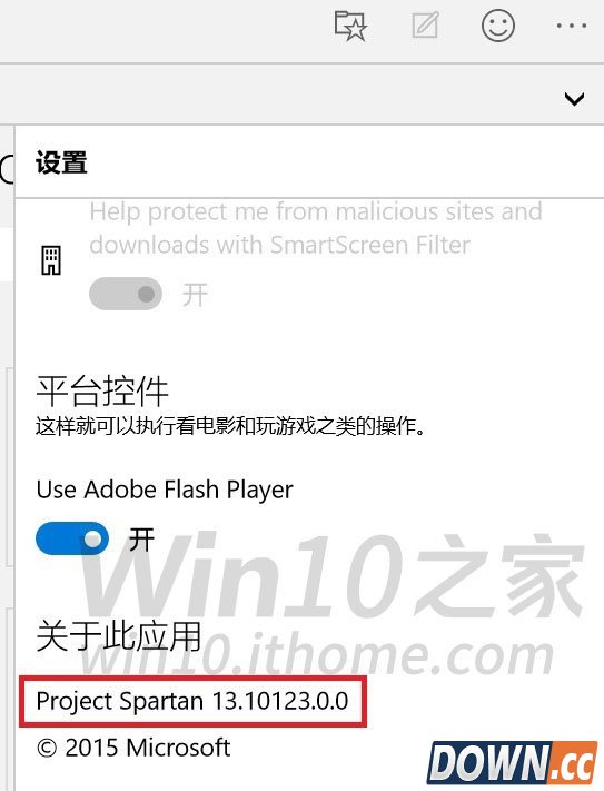 win10预览版10123上手体验全过程