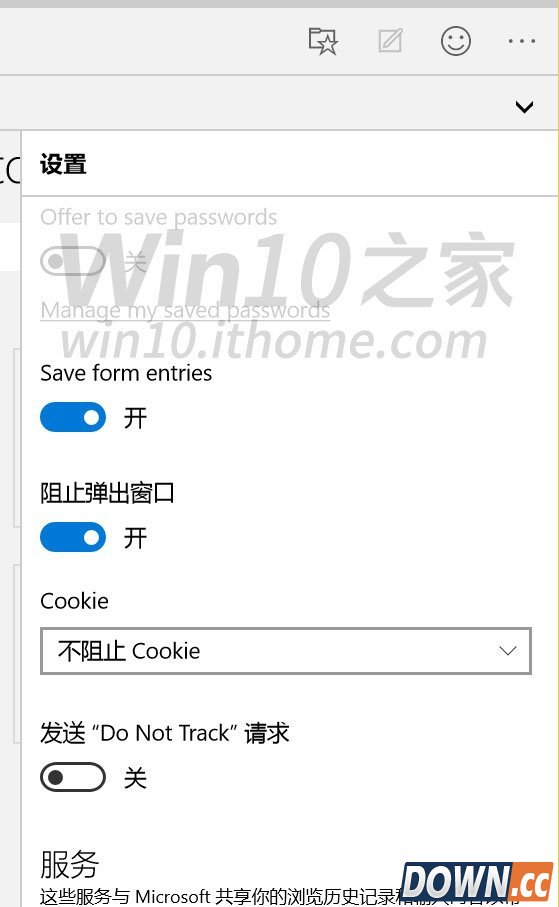 win10预览版10123上手体验全过程