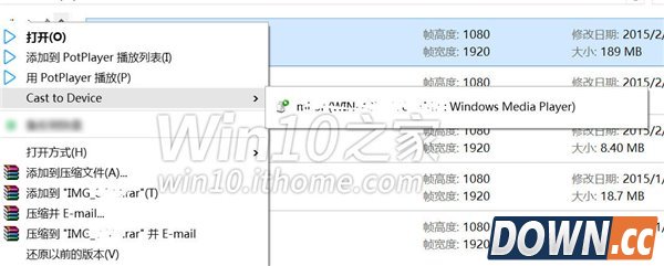 win10预览版10123上手体验全过程