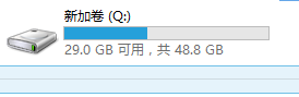 win8安装win7双系统教程(自己亲测）