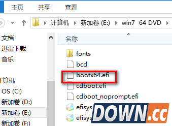 win8安装win7双系统教程(自己亲测）