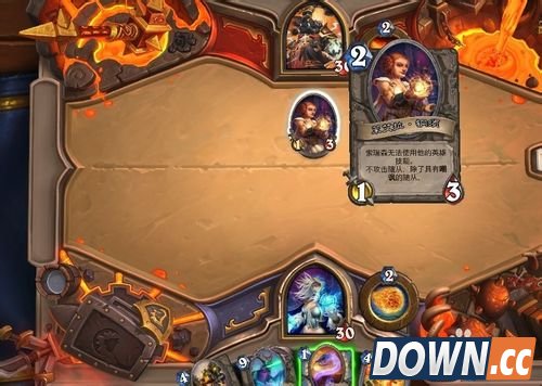 炉石传说黑石山攻略