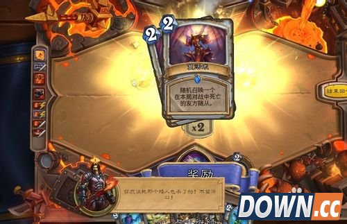 炉石传说黑石山攻略