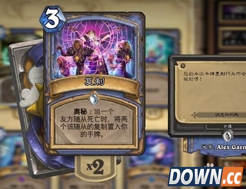 炉石传说冒险模式有什么奖励