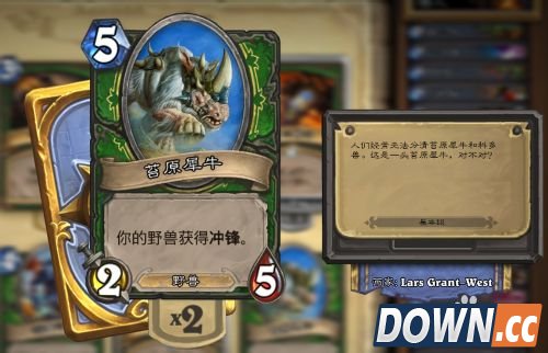 炉石传说猎人卡组推荐