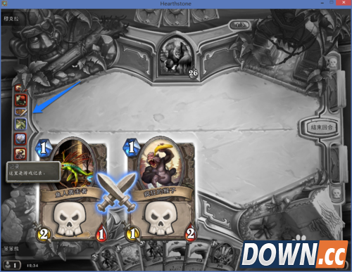 炉石传说怎么玩