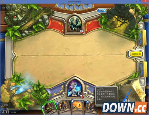 炉石传说怎么玩