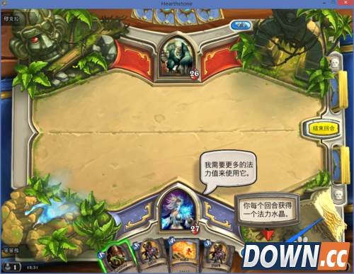 炉石传说怎么玩