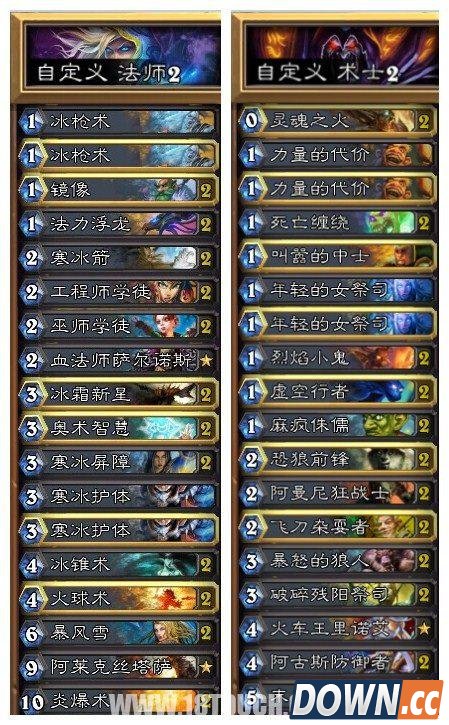 炉石传说纳克萨玛斯攻略