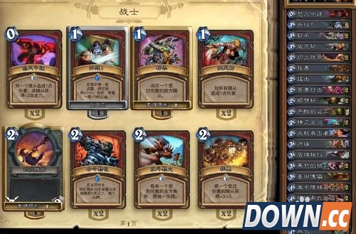 炉石传说冒险模式瘟疫区攻略