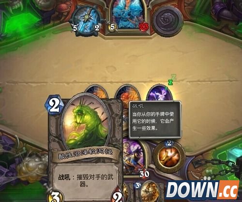 炉石传说军事区攻略