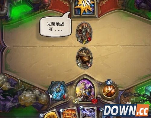 炉石传说军事区攻略