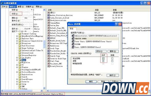windows xp系统无法安装.net解决方法