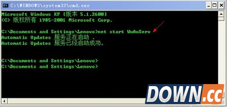 windows xp系统无法安装.net解决方法