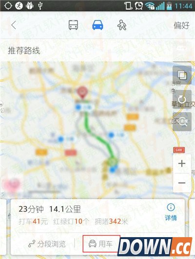 百度地图怎么用uber打车？百度地图uber优步用车教程