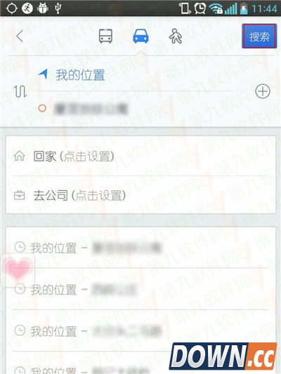 百度地图怎么用uber打车？百度地图uber优步用车教程