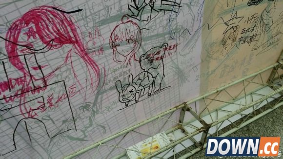 成都漫展出现穿日本军装者