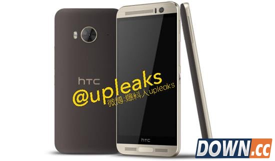 售价3500元 HTC One ME9渲染图遭曝光 