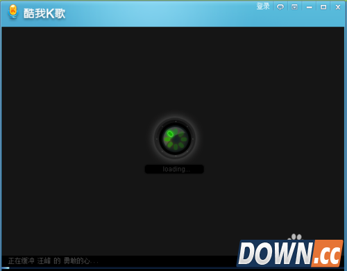 怎么用酷我K歌来练歌