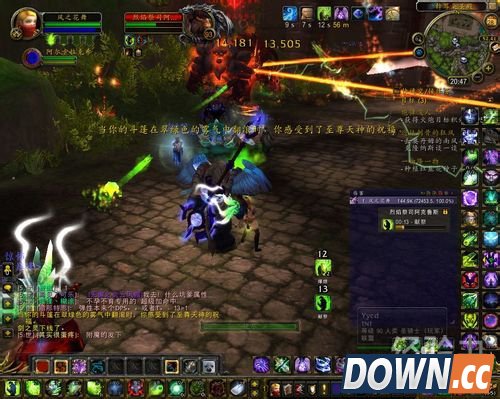 不朽之责怎么用