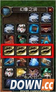 不朽之责怎么用