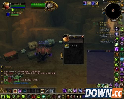 不朽之责怎么用