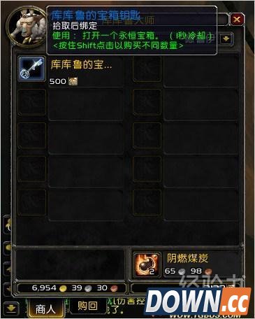 不朽之责怎么用