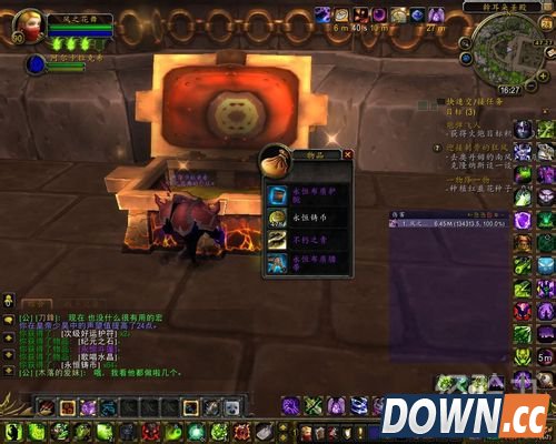 不朽之责怎么用