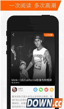 橘子娱乐app怎么用
