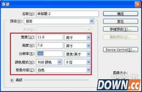一寸照片的尺寸是多少