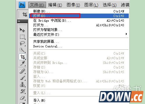 一寸照片的尺寸是多少