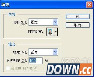 一寸照片的尺寸是多少