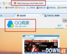 qq群二维码名片怎么制作