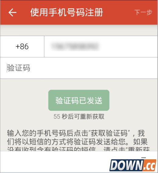 探探怎么玩 探探使用教程