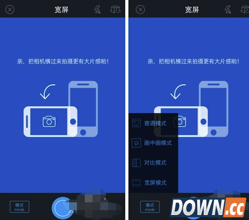 足记怎么玩 足迹app怎么样