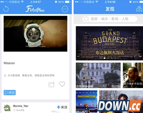 足记怎么玩 足迹app怎么样