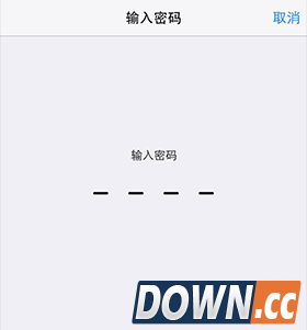 Wifi万能钥匙iPhone版常见问题 Wifi万能钥匙iOS版常见问题