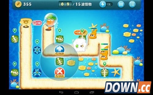 保卫萝卜深海第1关攻略